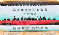 �����ɹ��ٰ���Ľ컴�ӻ��̴��211��ǩ